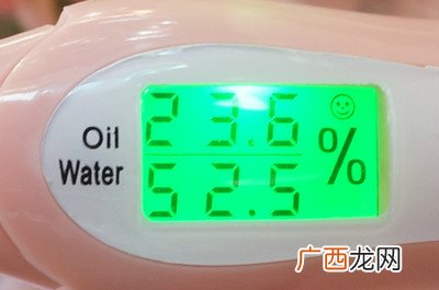 ysl按摩棒怎么用？ysl按摩棒使用方法