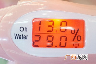 ysl按摩棒怎么用？ysl按摩棒使用方法