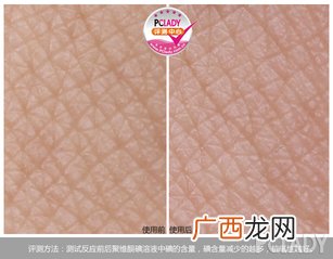 ysl按摩棒怎么用？ysl按摩棒使用方法