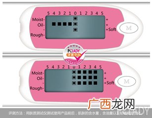 ysl按摩棒怎么用？ysl按摩棒使用方法