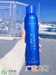 uruon碳酸喷雾多少钱?uruon碳酸喷雾专柜价格