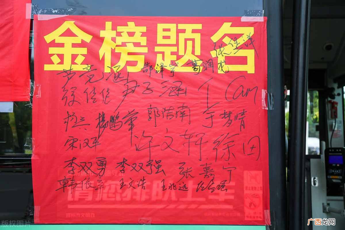 赚钱的专业？现在哪个专业大学毕业后最赚钱？