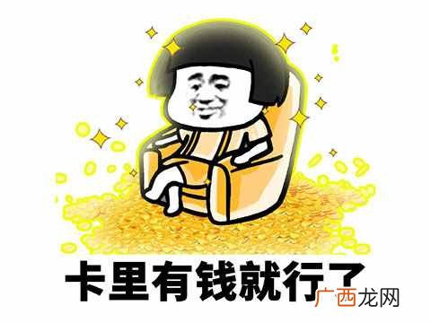 赚钱游戏排行榜？11月最赚钱手游排行榜