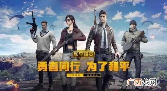 赚钱游戏排行榜？11月最赚钱手游排行榜