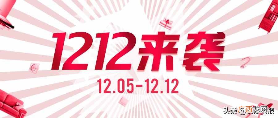 购物赚钱？原来自己购物也能赚钱...