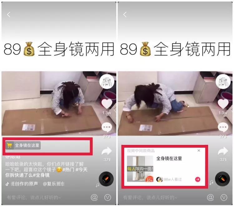 疯狂赚钱？短视频+直播，已经进入了“疯狂赚钱”的高峰期。