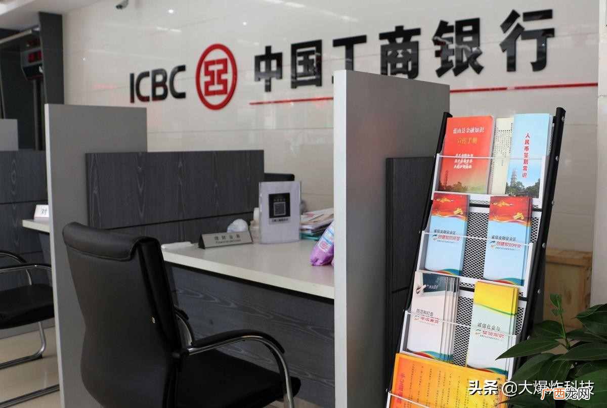 最赚钱的公司？全球最赚钱的五家公司