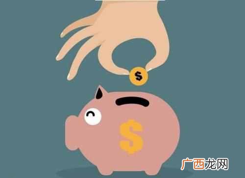 微信号赚钱？一个微信号各种赚钱方式