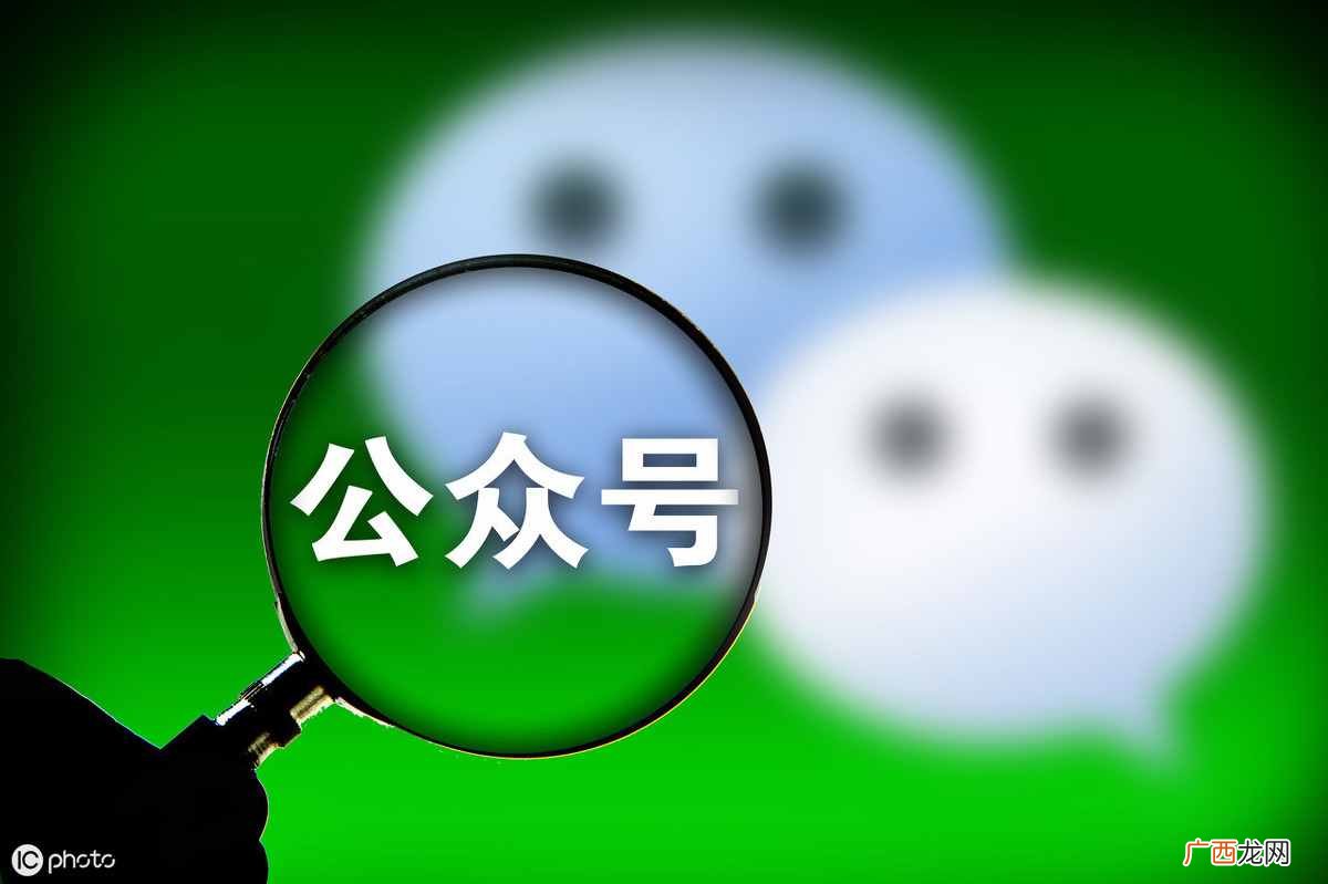 微信号赚钱？一个微信号各种赚钱方式