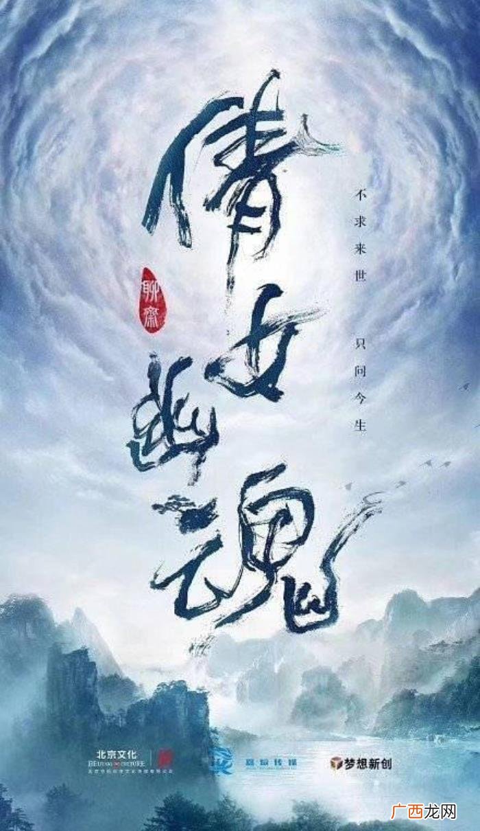 张萌制片人，腾讯视频制片人张萌涉嫌违法被立案调查