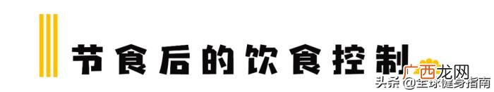 马思纯身高，马思纯170cm50kg被骂水桶腰