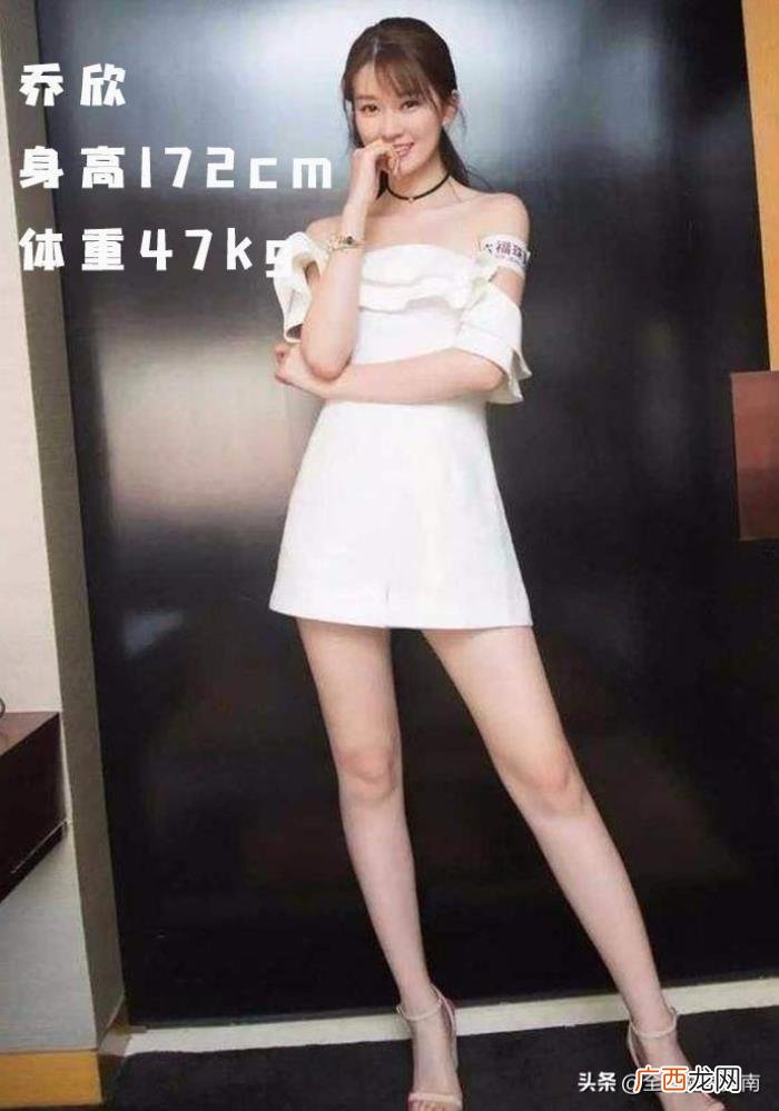 马思纯身高，马思纯170cm50kg被骂水桶腰