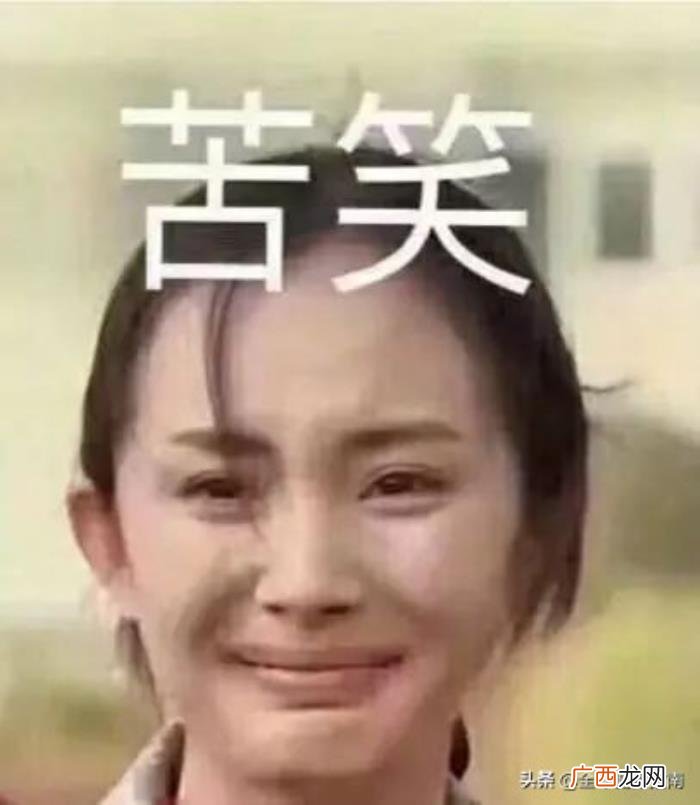 马思纯身高，马思纯170cm50kg被骂水桶腰