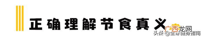 马思纯身高，马思纯170cm50kg被骂水桶腰