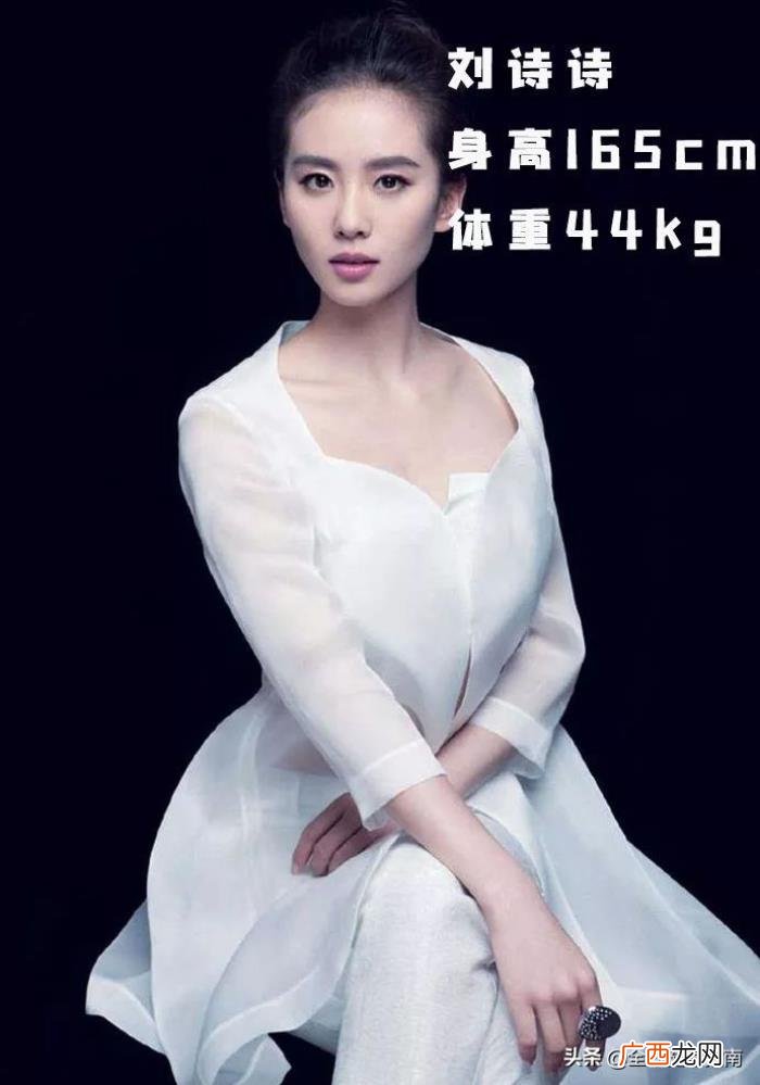 马思纯身高，马思纯170cm50kg被骂水桶腰
