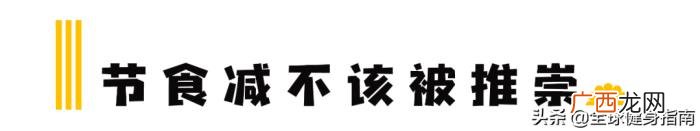 马思纯身高，马思纯170cm50kg被骂水桶腰