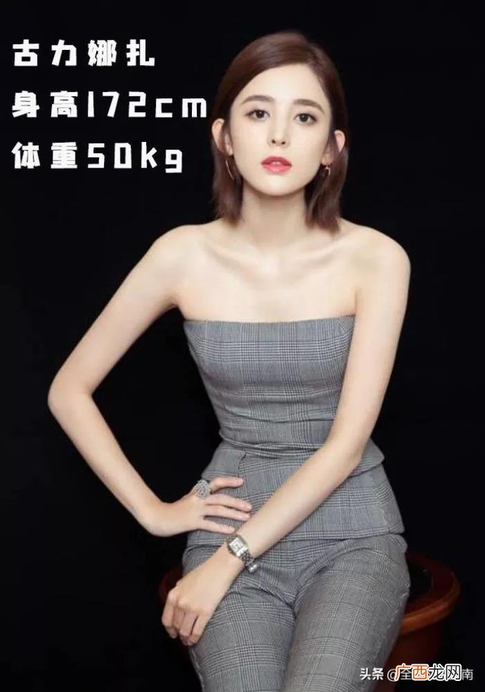马思纯身高，马思纯170cm50kg被骂水桶腰
