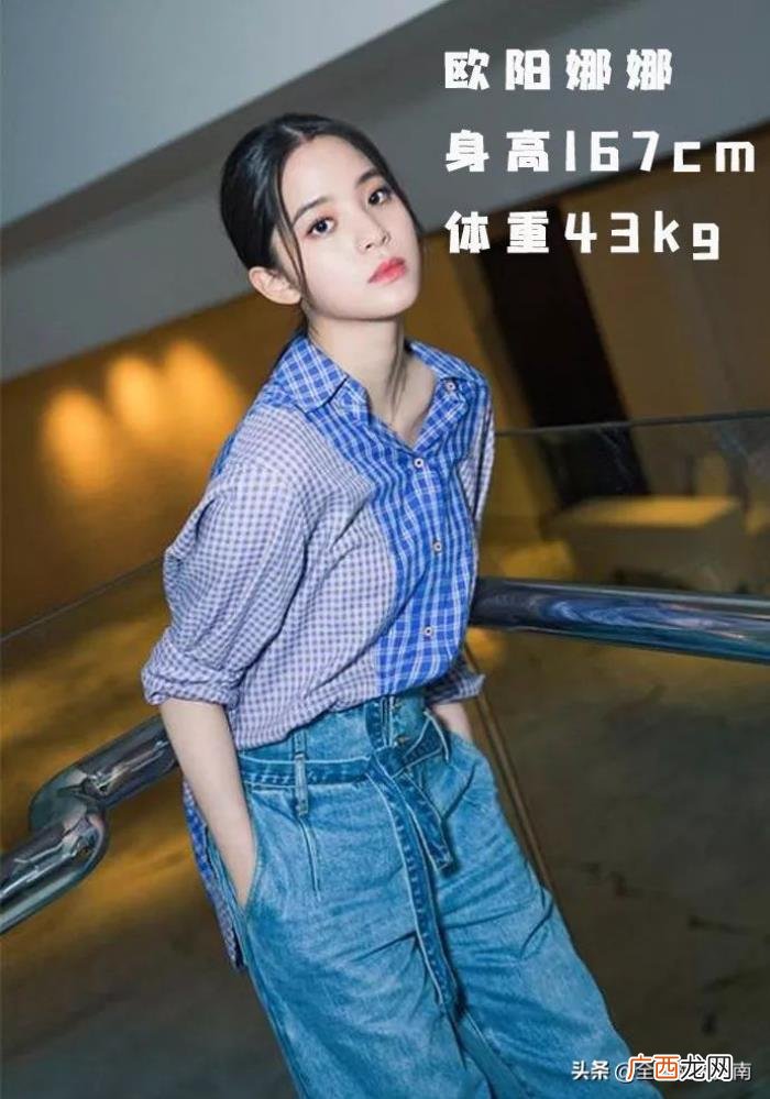 马思纯身高，马思纯170cm50kg被骂水桶腰