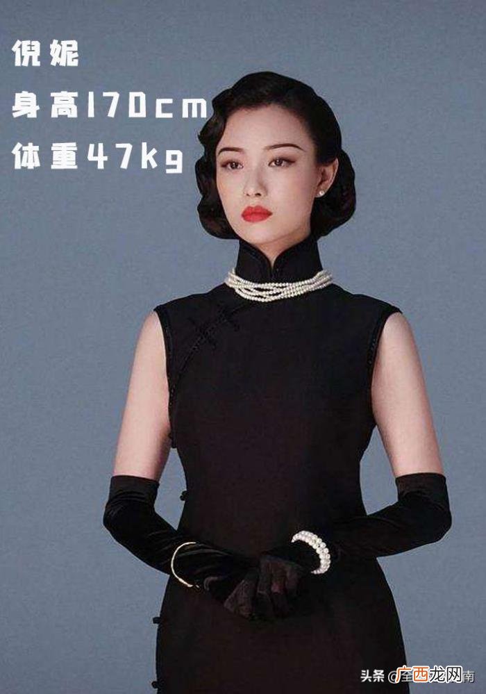 马思纯身高，马思纯170cm50kg被骂水桶腰