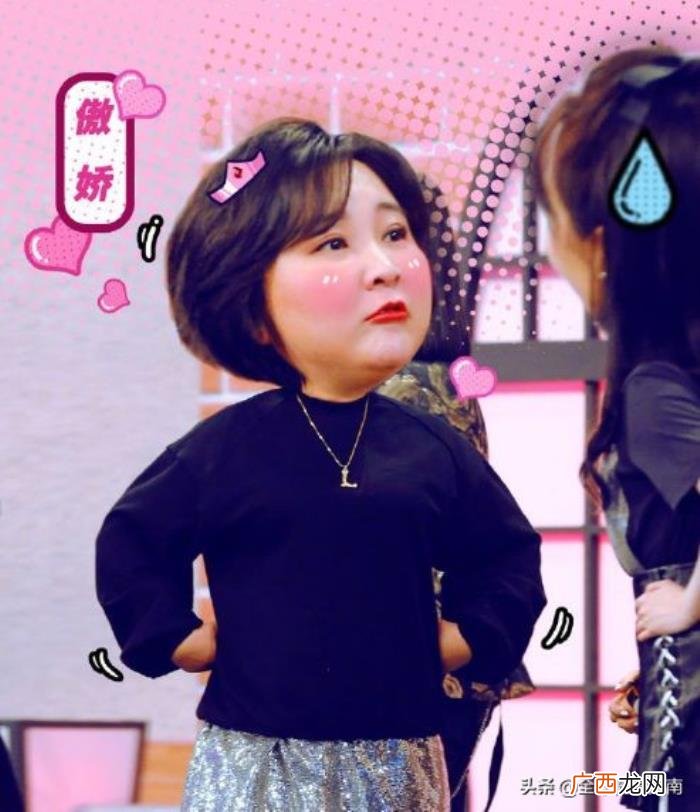 马思纯身高，马思纯170cm50kg被骂水桶腰