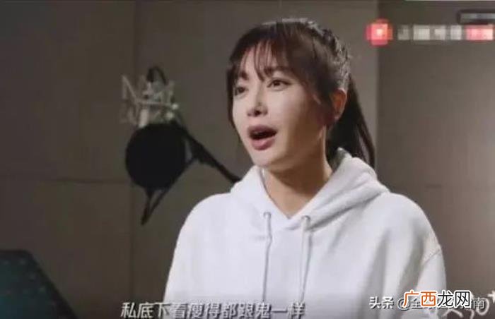 马思纯身高，马思纯170cm50kg被骂水桶腰