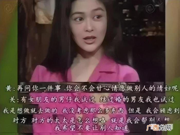 刘德华历史,和刘德华的意难平及刘銮雄的黑历史