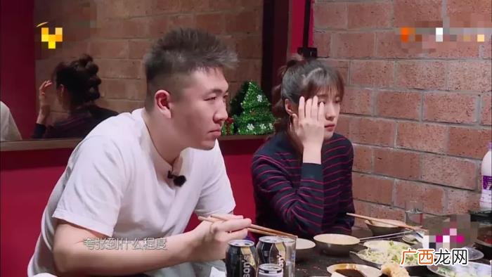 吴昕的前任,吴昕回眸曾为渣男前任与父母心生芥蒂