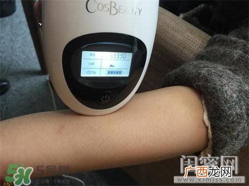 cosbeauty可思美IPL光子脱毛仪怎么用？