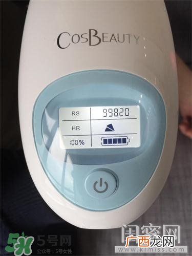 cosbeauty可思美IPL光子脱毛仪怎么用？