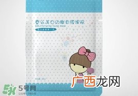 补水面膜多久做一次好?补水面膜多久敷一次好?