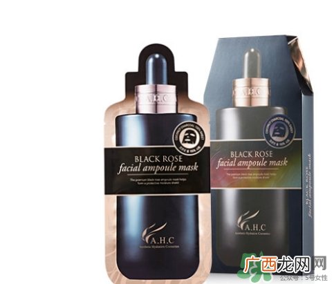 ahc黑金面膜哪款好？ahc黑金面膜不同颜色款式功效区别