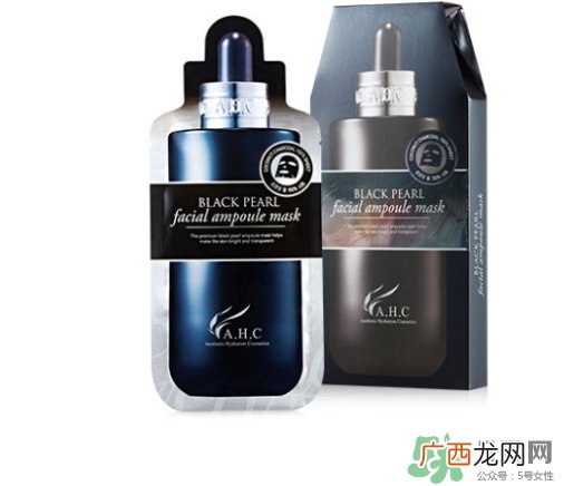 ahc黑金面膜哪款好？ahc黑金面膜不同颜色款式功效区别