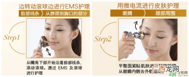 雅萌好用吗 雅萌美容仪有用吗