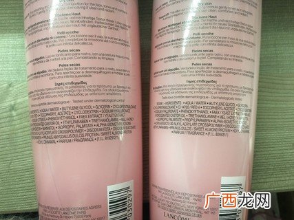 兰蔻粉水版本区别 兰蔻粉水新包装图片