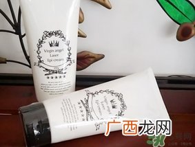 virgin angel脱毛膏怎么样？virgin angel脱毛膏好用吗？