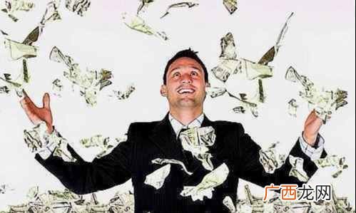 赚钱渠道？5个成为有钱人的途径！