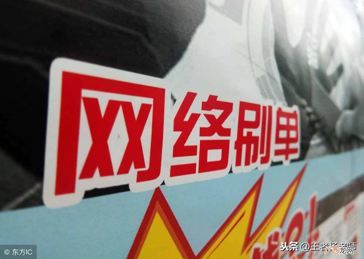 哪里可以赚钱？分享几个可以利用业余时间赚钱的平台