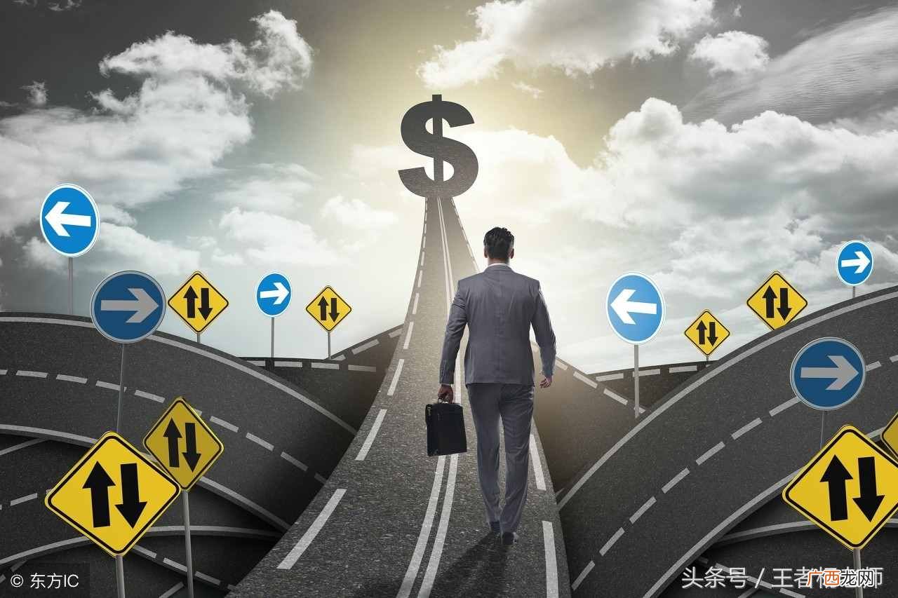 哪里可以赚钱？分享几个可以利用业余时间赚钱的平台