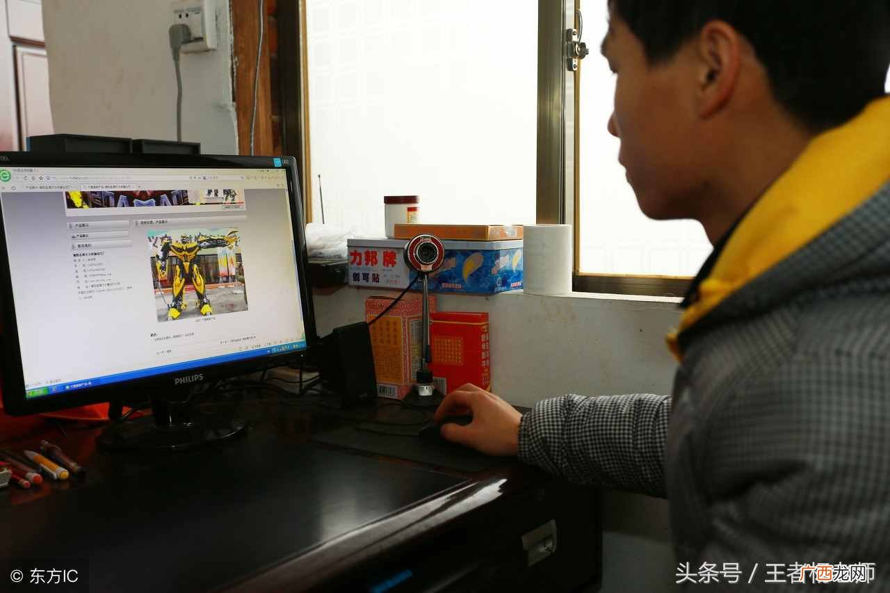 哪里可以赚钱？分享几个可以利用业余时间赚钱的平台