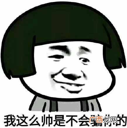 什么软件最赚钱?应用最广最挣钱的软件