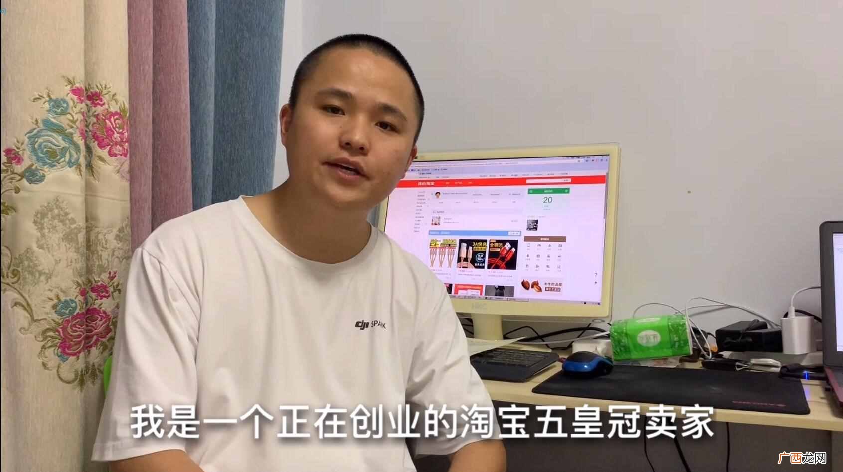 淘宝如何赚钱？阿里巴巴淘宝客，淘宝购物怎么赚钱？