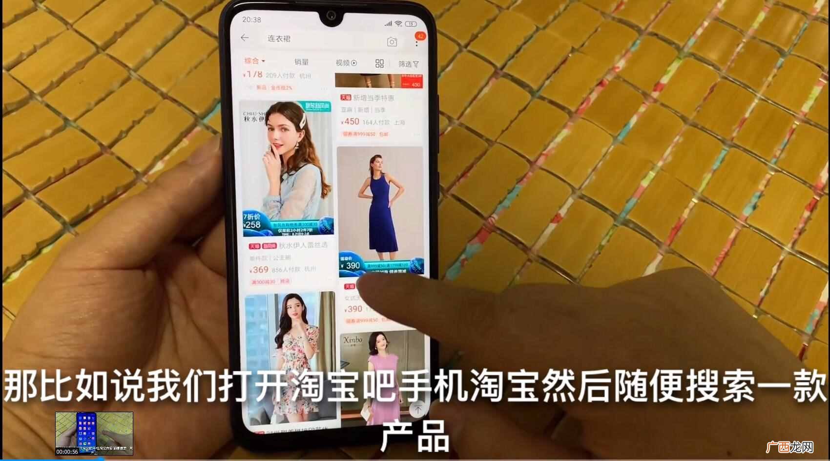 淘宝如何赚钱？阿里巴巴淘宝客，淘宝购物怎么赚钱？