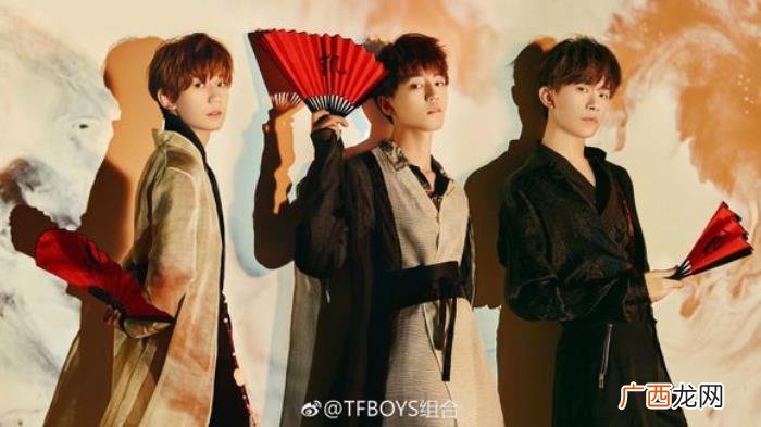 TFBOYS五周年 关于tfboys四周年的说说