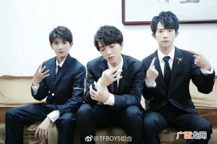 TFBOYS五周年 关于tfboys四周年的说说