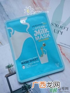 company v牛奶蜂蜜面膜多少钱_专柜价格