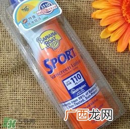 去海边用什么防晒霜好?去海边防晒霜排行榜