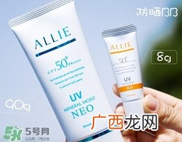 去海边用什么防晒霜好?去海边防晒霜排行榜