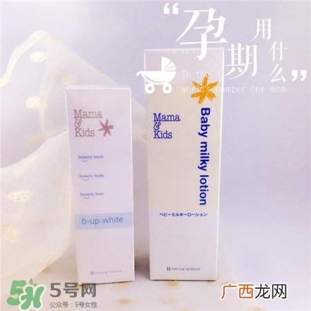 mamakids是什么牌子?mamakids中文叫什么?