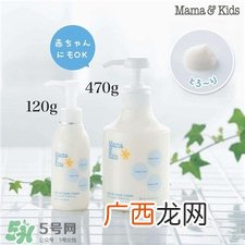 mamakids是什么牌子?mamakids中文叫什么?