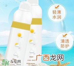 去海边用多少倍的防晒霜_去海边用多少指数防晒霜